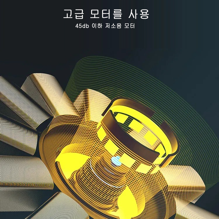 CAM-720 초미니 경량 다기능 핸드마사지