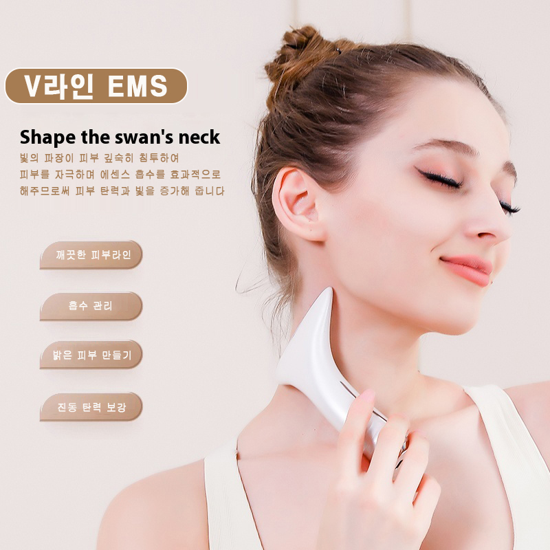 M-5  V라인 목선 턱선 EMS 기기