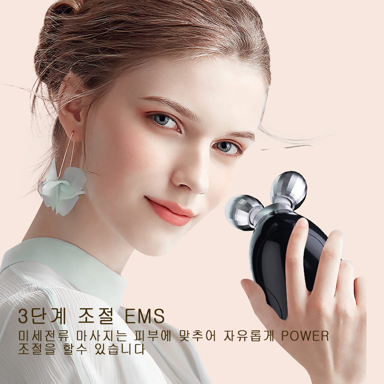 AY-1687 볼 롤링 V라인 마사지 기기