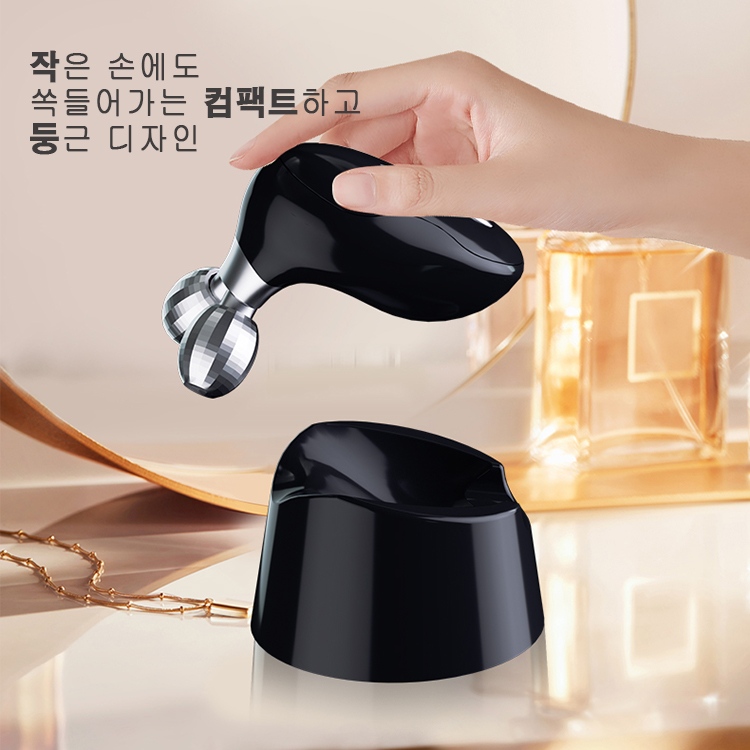 AY-1687 볼 롤링 V라인 마사지 기기