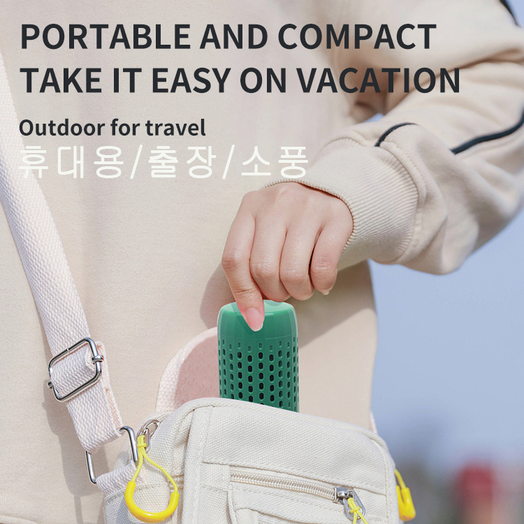 AY-688  과일 야채  육류 정화기