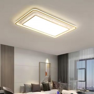 가정용 천정 조명