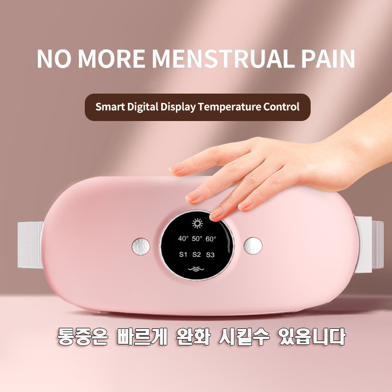 NG-02  New여성용 월경통증 완화 온열