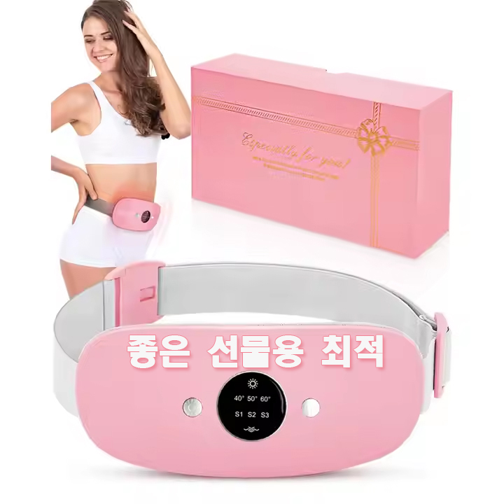 NG-02  New여성용 월경통증 완화 온열