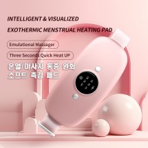 NG-02  New여성용 월경통증 완화 온열