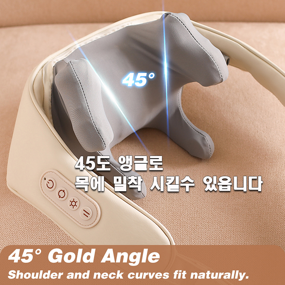 AJ66 온열 주무름 3D 다용도 마사지