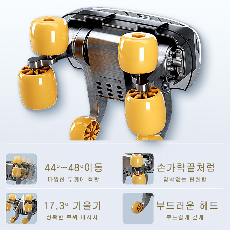 Z-09 목/어깨 마사지