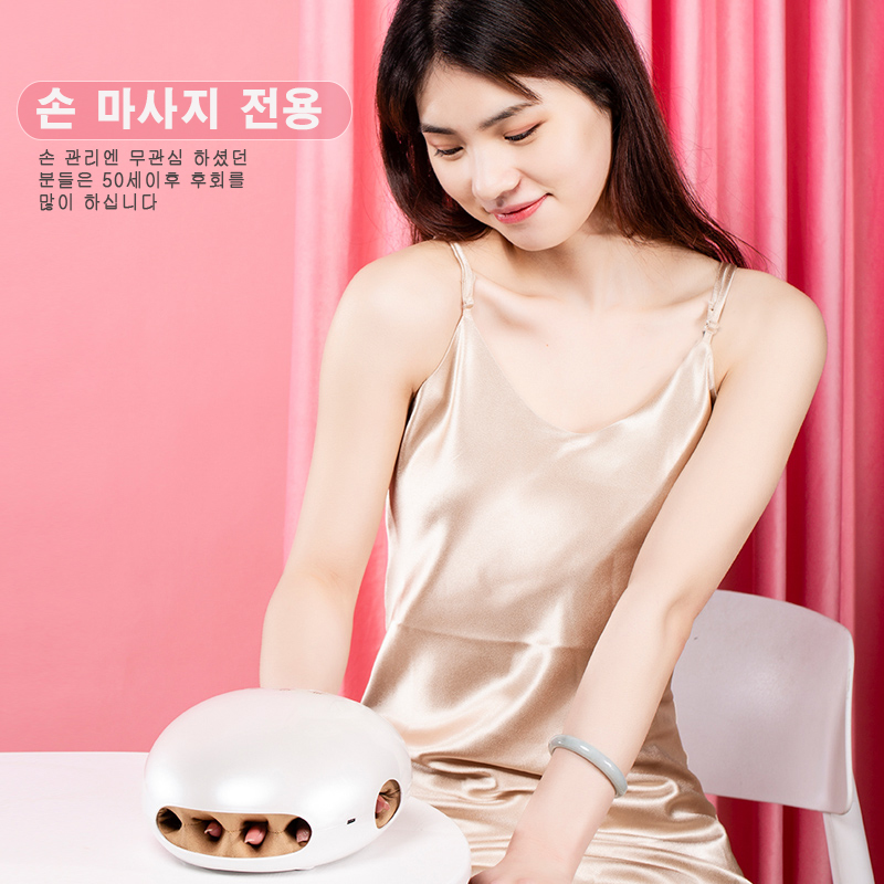 K-901 손 마사지 온열 에어백