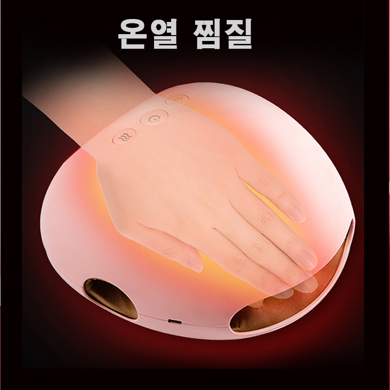 K-901 손 마사지 온열 에어백