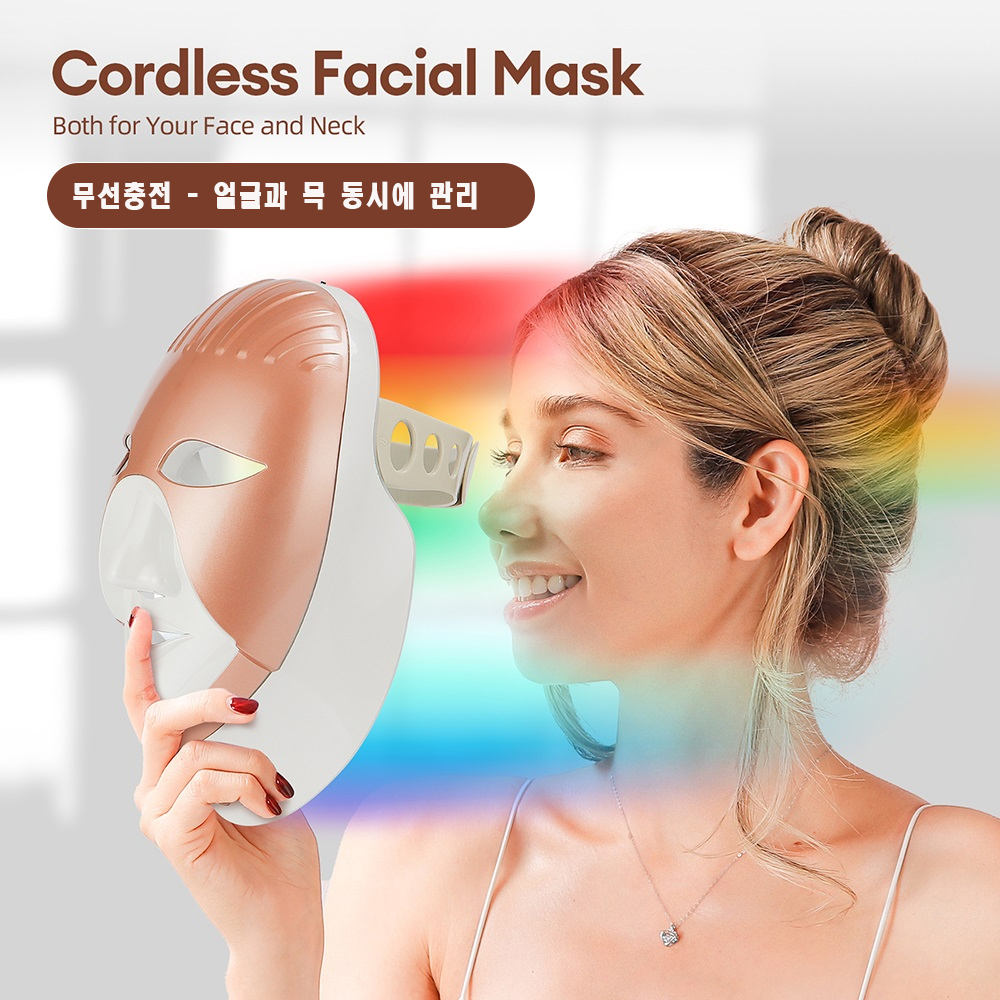 K02 크레오파트라 LED  마스크