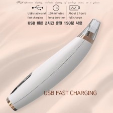 X-4 하단 터치 블랙헤드 3단 모공청소