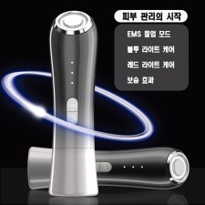 R-7 RF 뷰티스킨 관리 기기