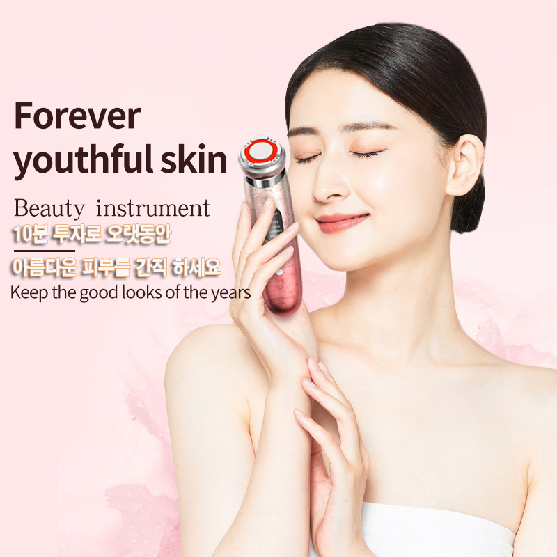 R-16 RF 고성능 뷰티스킨 관리 기기