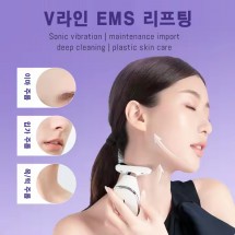 KKS-252 V라인 턱/목 관리기기