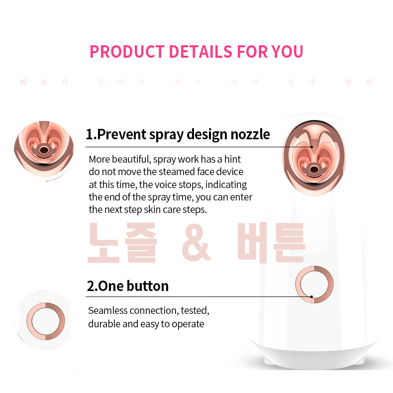 Z-2 미세스팀 발생기 (200ml)