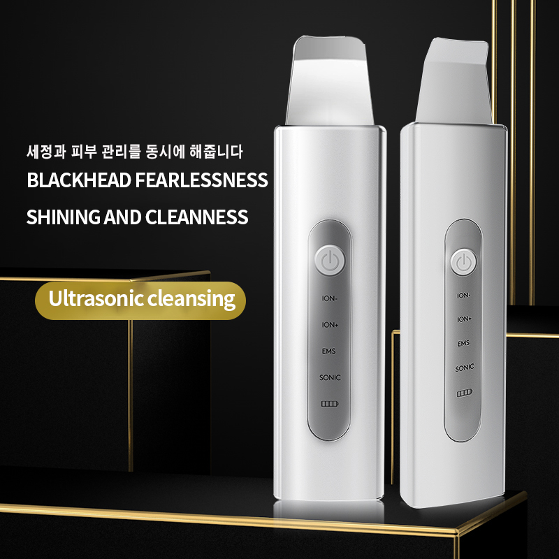 C-4 초음파 피부 크린 스쿠루버 EMS