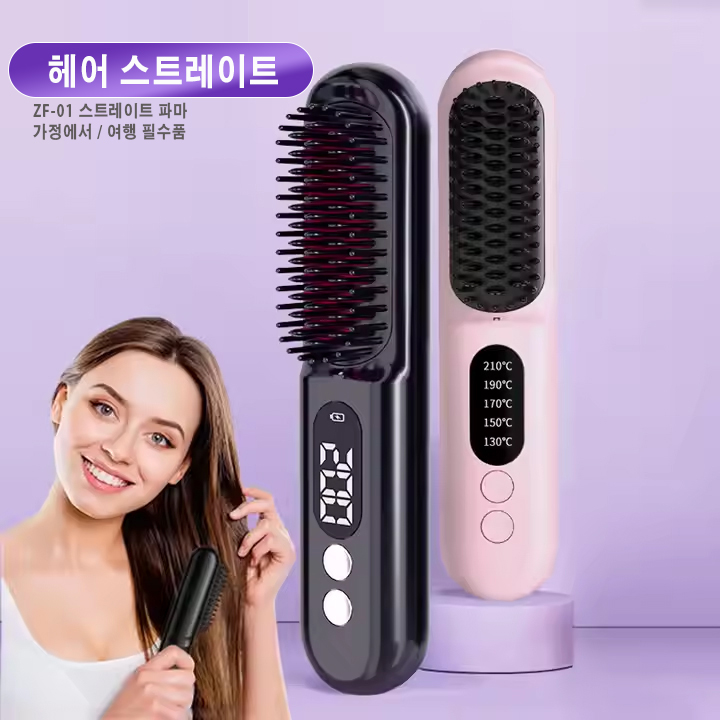 ZF-01 음이온 헤어 CARE 기기