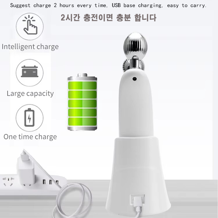 KKS-147  롤링 V라인 EMS 기기