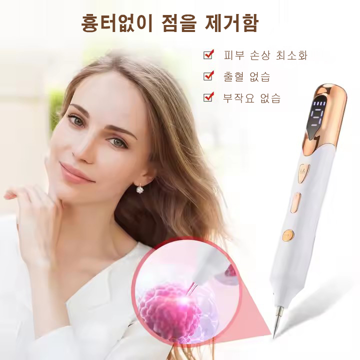 MYQ-624 멜라니(기미) 및 반점 분해 기기