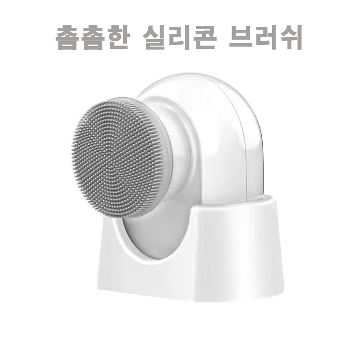 KKS-191 EMS 얼굴 크린닝/고주파 흡수 마사지/LED