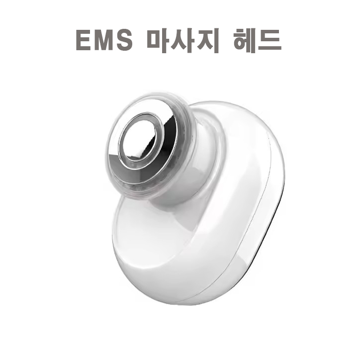 KKS-191 EMS 얼굴 크린닝/고주파 흡수 마사지/LED