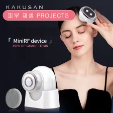 KKS-191 EMS 얼굴 크린닝/고주파 흡수 마사지/LED