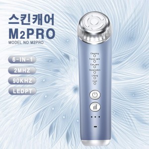 M2-PRO 멀티 얼굴 마사지