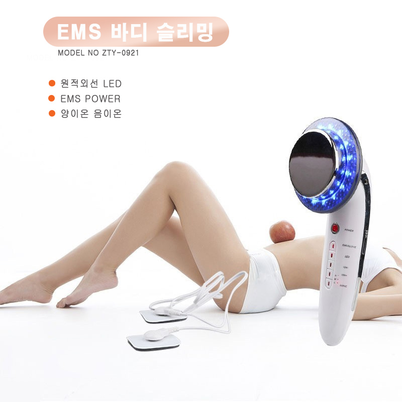 ZTY-0921  EMS 다기능 바디 슬리밍 기기