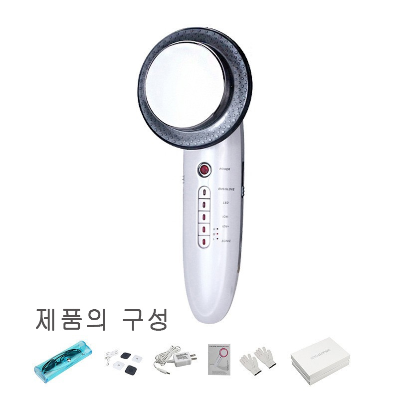 ZTY-0921  EMS 다기능 바디 슬리밍 기기