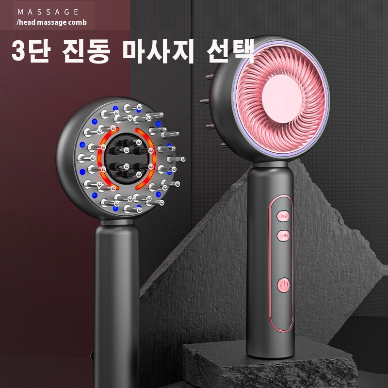 DYS-15  고주파 두피 관리 기기