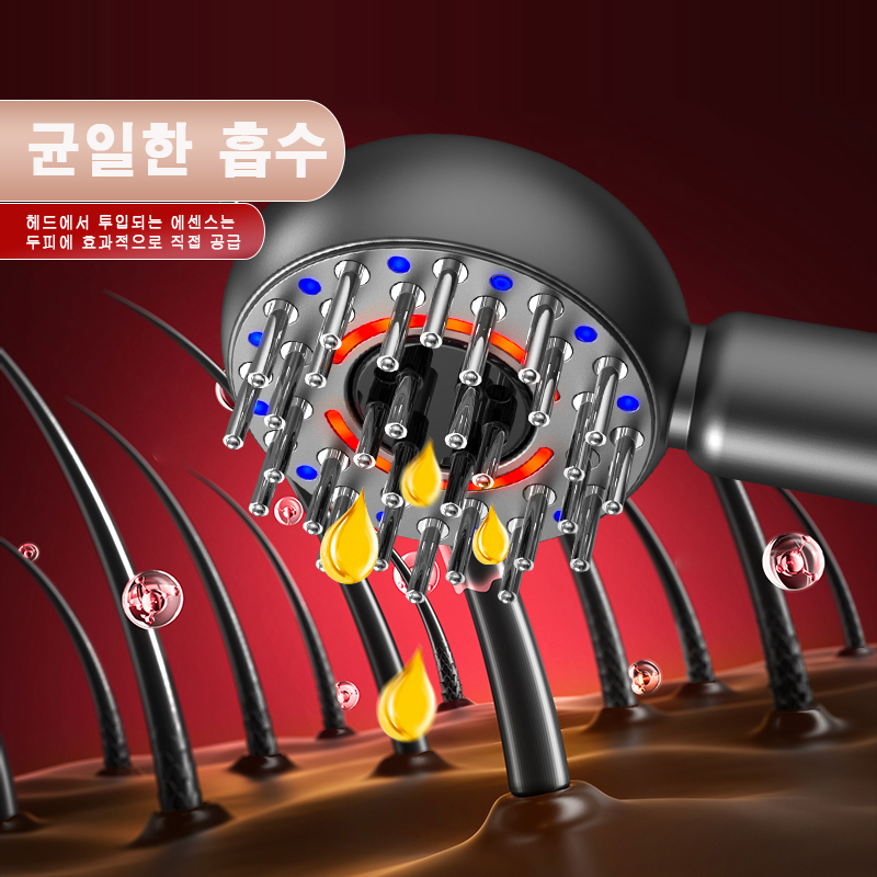 DYS-15  고주파 두피 관리 기기