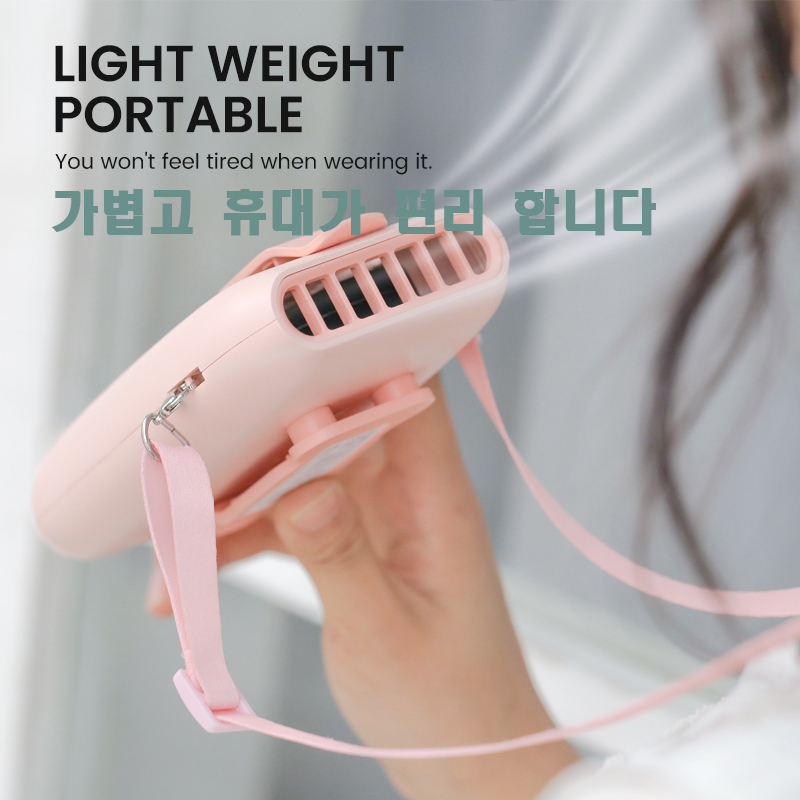 WT-F22 목걸이팬,벨트클립,탁상용 거치대