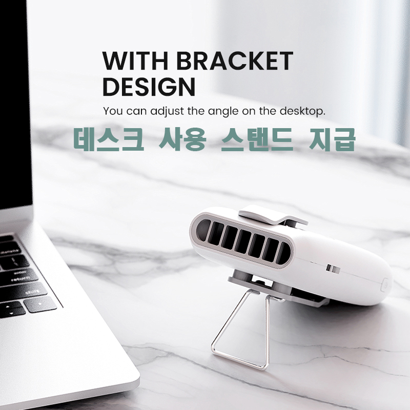 WT-F22 목걸이팬,벨트클립,탁상용 거치대