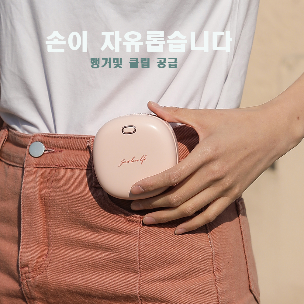 WT-F37 목걸이팬,벨트클립,탁상용 거치대