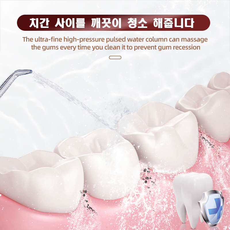 CY-9 휴대용 미니 치아 청소기