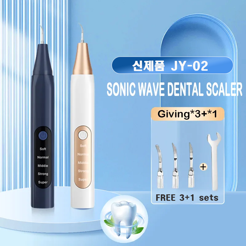 JY-02 초음파 치석 제거기
