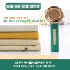 V-20 다용도 의류 보플 제거기