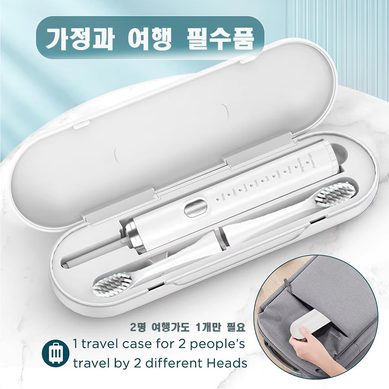 YS-01  초음파 전동 치솔