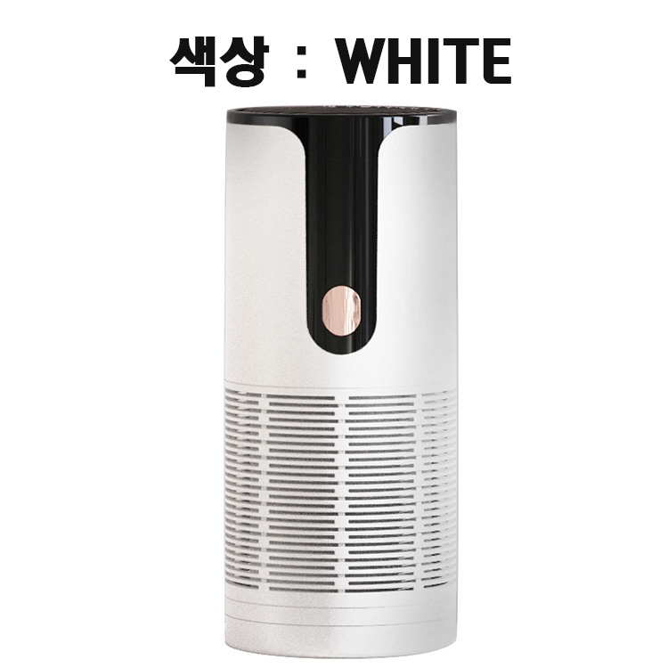 WT-U13  휴대용 차량 공부방 공기 정화기
