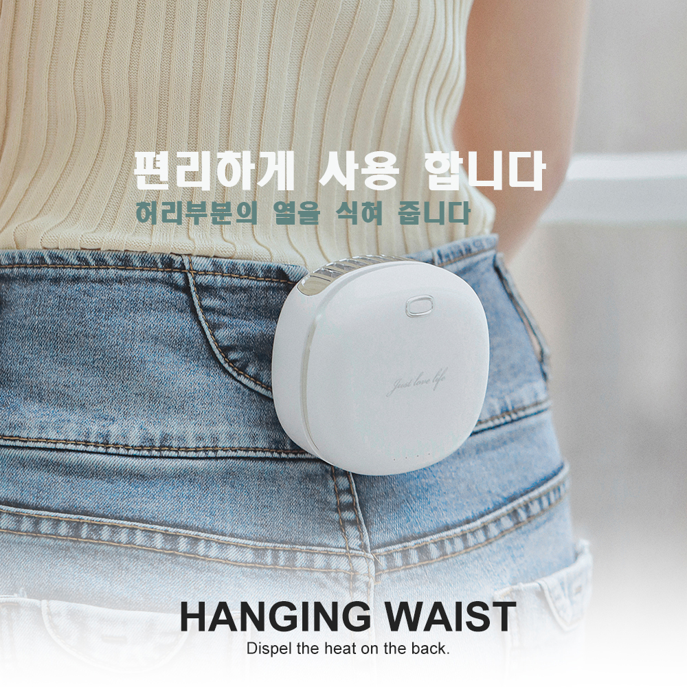 WT-F37 목걸이팬,벨트클립,탁상용 거치대