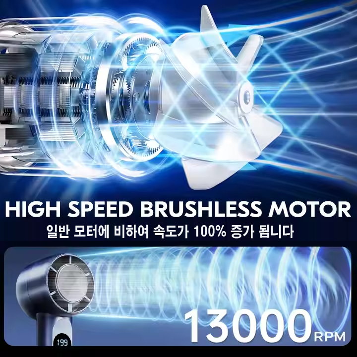 FS-05 반도체 기술 냉열판 핸드팬