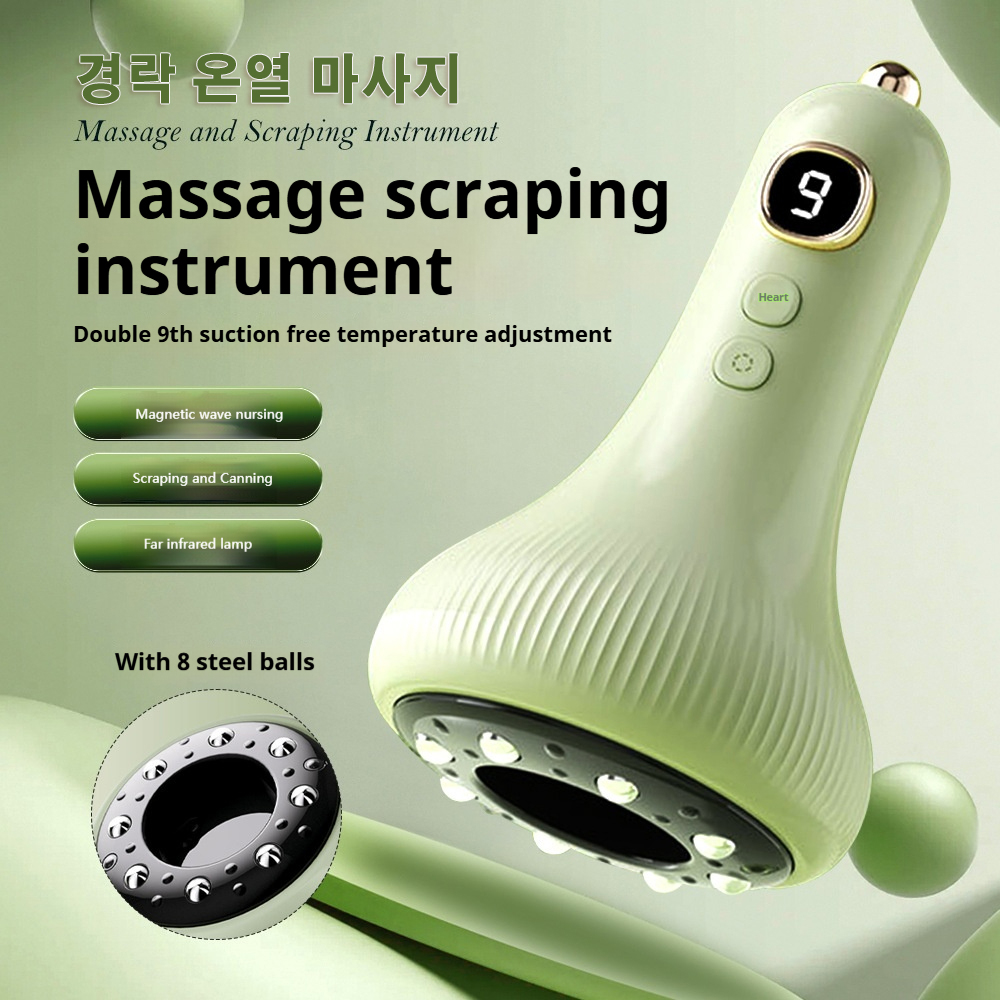 G-09 경락 부황 마사지