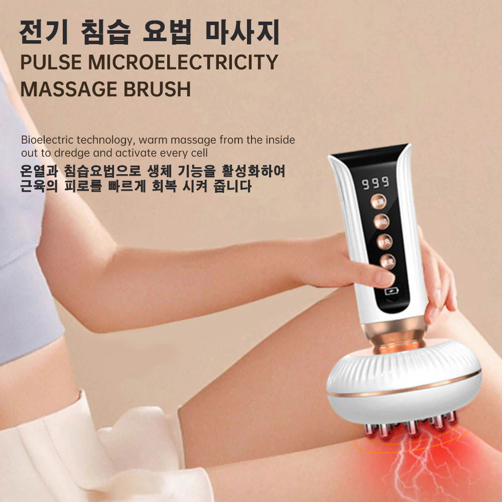 P11-E 최고급 경락 부황 마사지