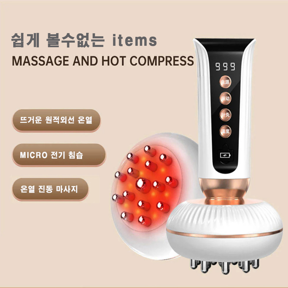 P11-E 최고급 경락 부황 마사지