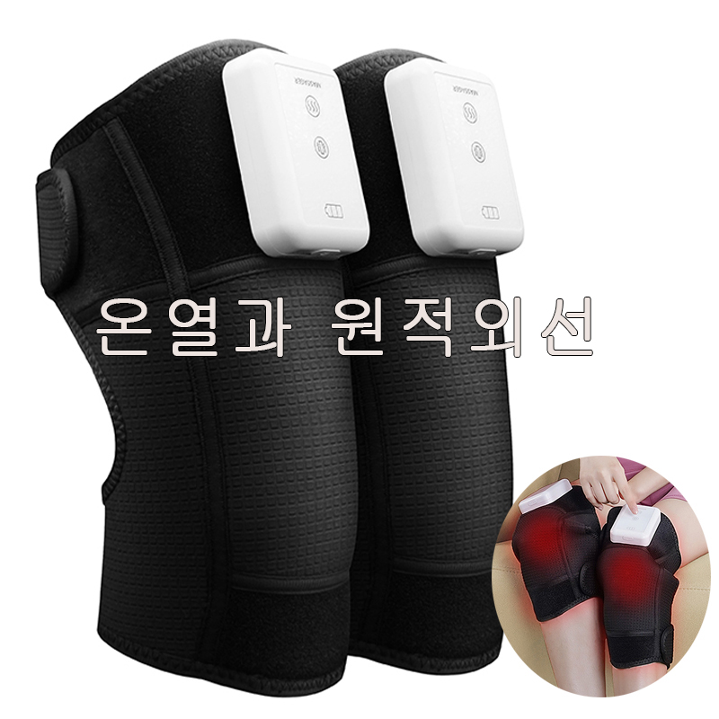 K-703C 무릎 어깨 팔꿈치 RED LIGHT