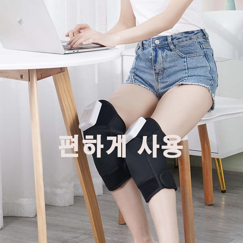 K-703C 무릎 어깨 팔꿈치 RED LIGHT