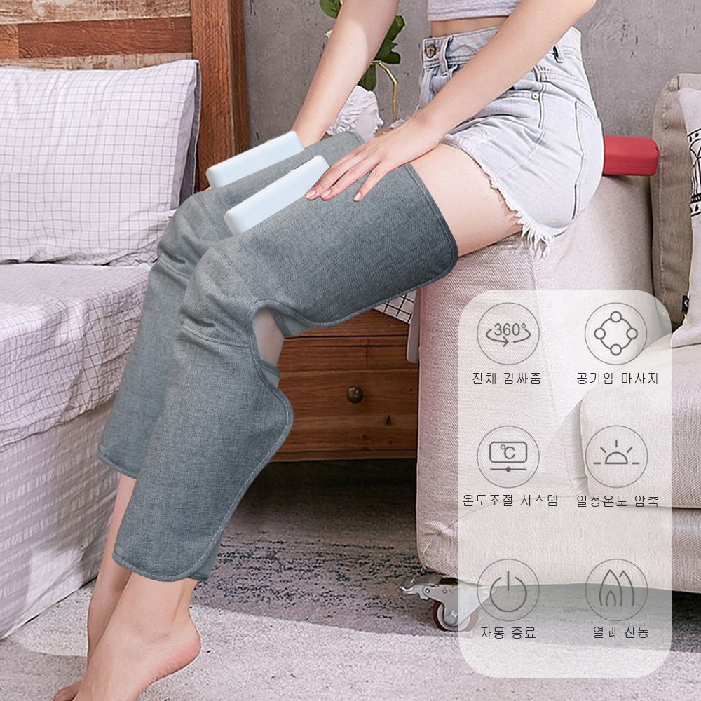 K-707A  종아리 허벅지 전용 마사지