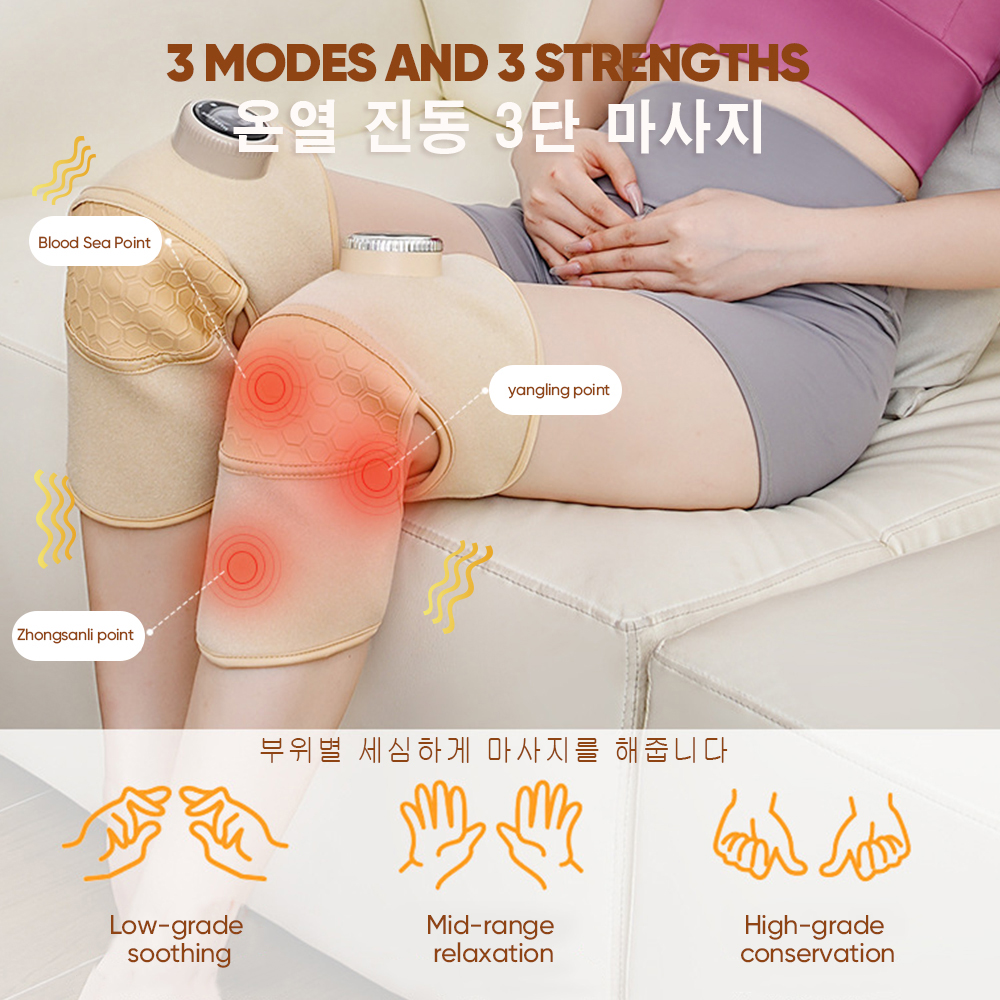 K-712 밴드형 무릅 어깨 마사지