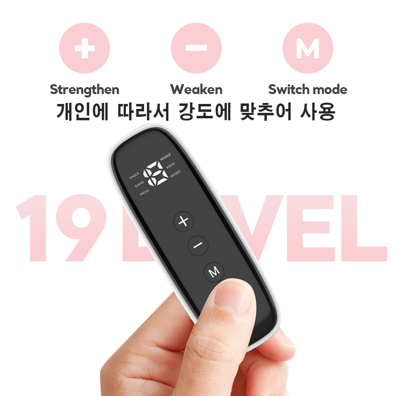 EM-021  EMS 발 마사지 패드