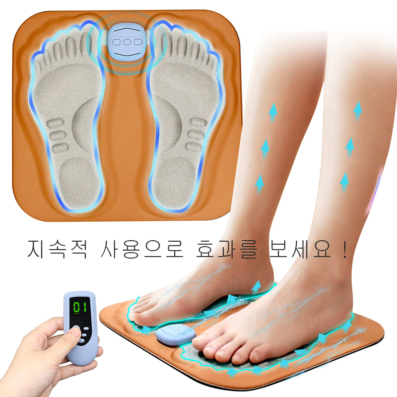 EM-024  EMS 발 모양 마사지 패드